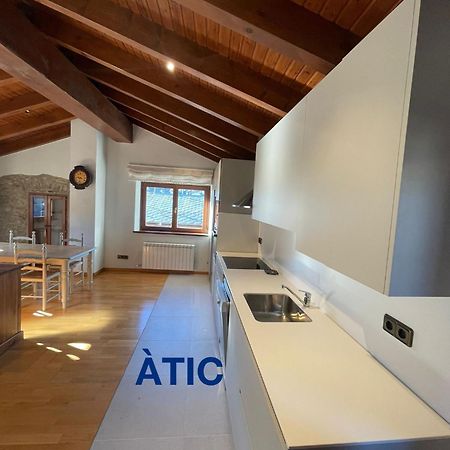 Apartaments Cal Bertran ベイベル・デ・サルダーニャ エクステリア 写真